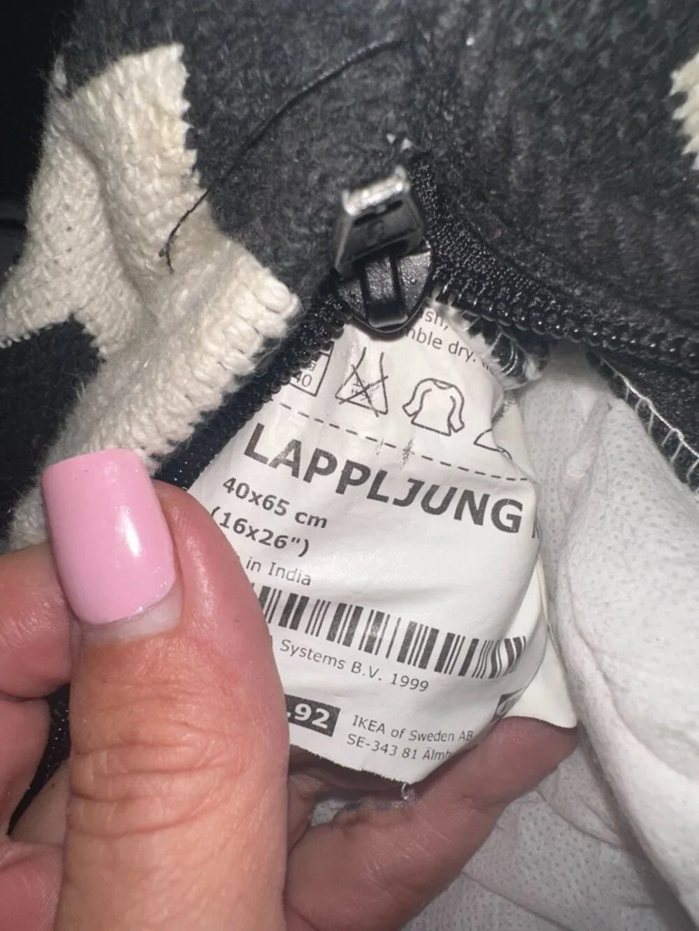 IKEA Lappljung Geometric Lumbar Accent Pillows bundle with inserts